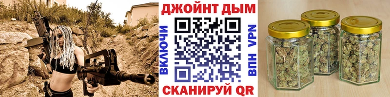 Наркотические вещества Торжок Бошки Шишки  СК  COCAIN  Гашиш  Меф 