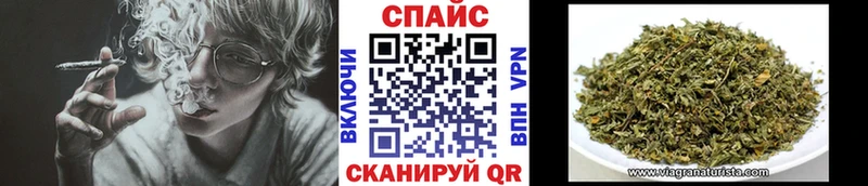 hydra ONION  купить наркотик  Торжок  Бутират BDO 