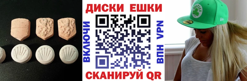 Экстази louis Vuitton omg маркетплейс Торжок