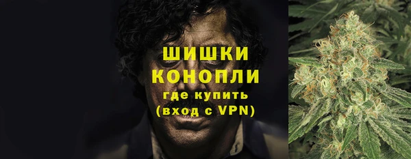 не бодяженный Абаза