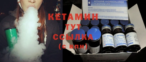 не бодяженный Абаза