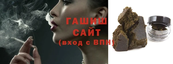 кокаин колумбия Абинск
