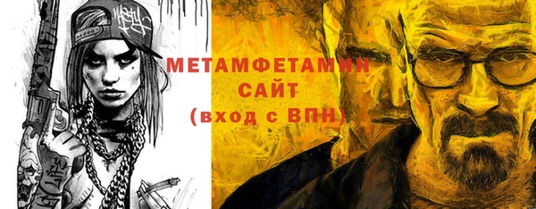 не бодяженный Абаза