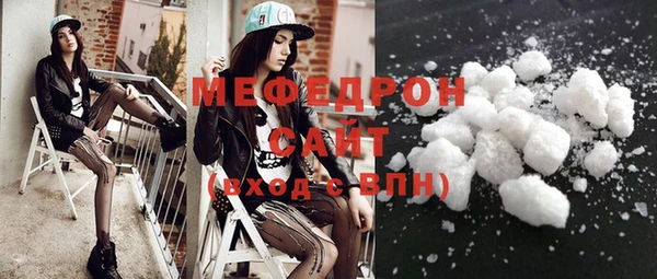 кокаин колумбия Абинск