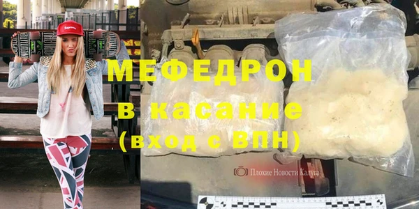 гидра Абдулино