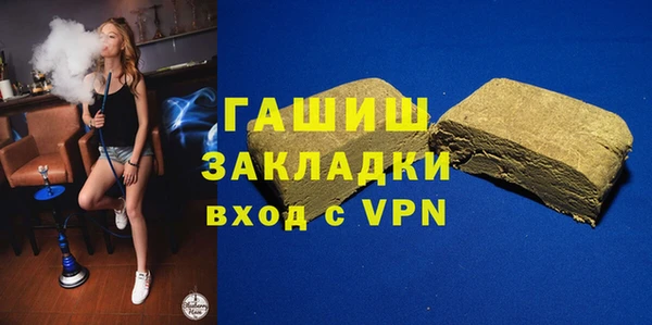 кокаин колумбия Абинск