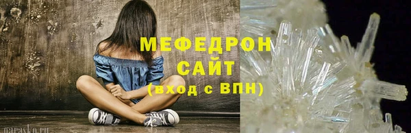 кокаин колумбия Абинск