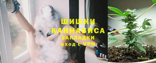 гидра Абдулино