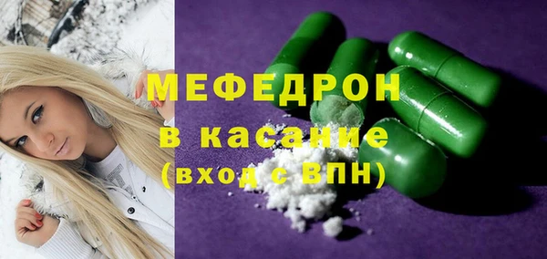 гидра Абдулино