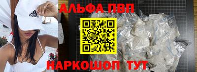 прущая мука Конаково