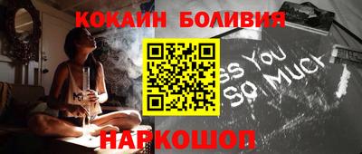 винт Коммунар