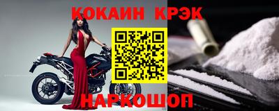 винт Коммунар