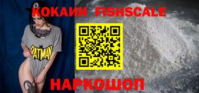 винт Коммунар
