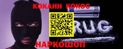 винт Коммунар