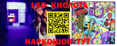 прущая мука Конаково