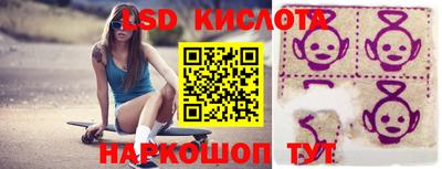 прущая мука Конаково