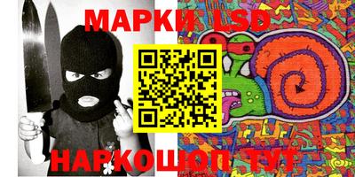 прущая мука Конаково
