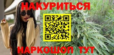 прущая мука Конаково