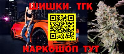 прущий лед Комсомольск-на-Амуре