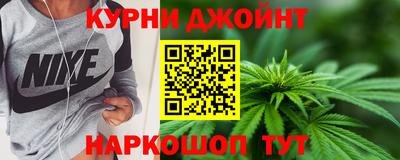 прущая мука Конаково
