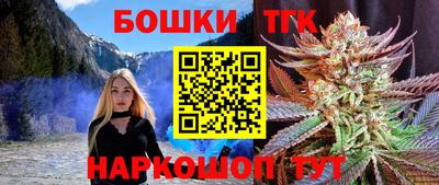 винт Коммунар