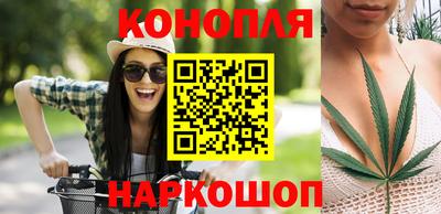 прущая мука Конаково