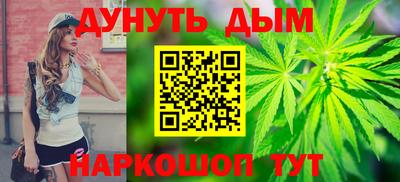 прущий лед Комсомольск-на-Амуре