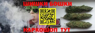 винт Коммунар