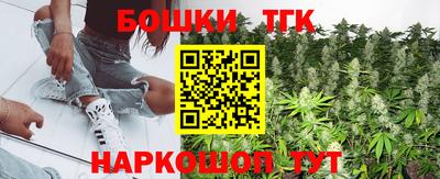 прущий лед Комсомольск-на-Амуре