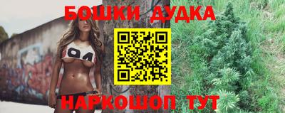 винт Коммунар