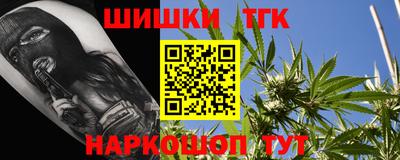 винт Коммунар