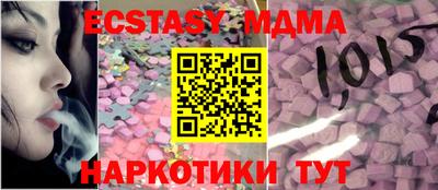 прущая мука Конаково