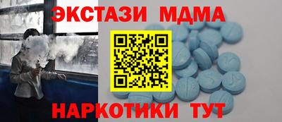прущая мука Конаково