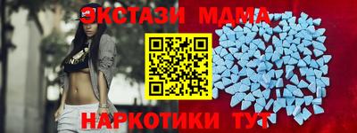 прущая мука Конаково
