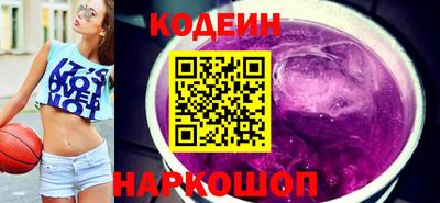 прущая мука Конаково