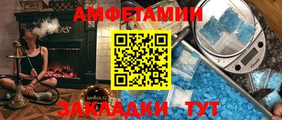 прущая мука Конаково