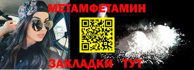 винт Коммунар