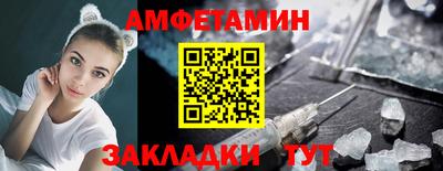 винт Коммунар