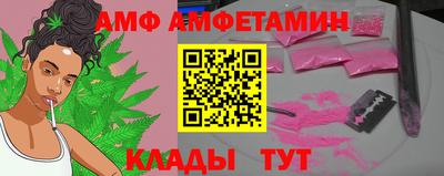 прущая мука Конаково