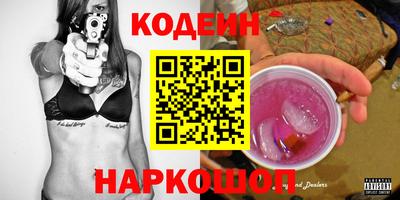 винт Коммунар
