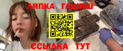 винт Коммунар