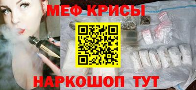 прущий лед Комсомольск-на-Амуре
