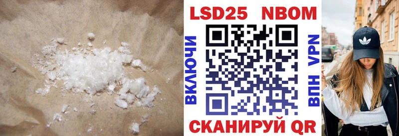 МЕГА как зайти  Торжок  Лсд 25 экстази ecstasy 