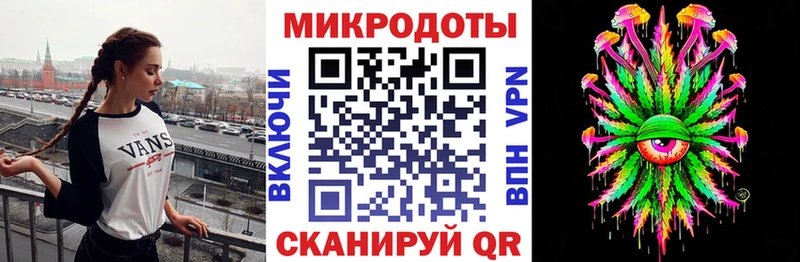 Псилоцибиновые грибы GOLDEN TEACHER  цена   Торжок 